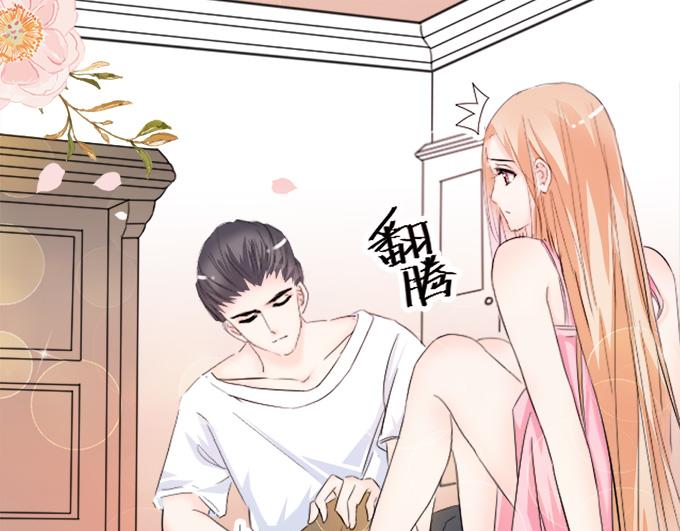 第 84 页