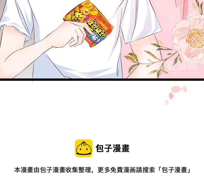 第 89 页