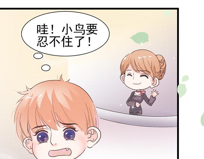 第 48 页