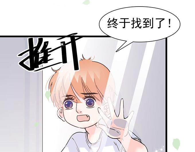 第 53 页