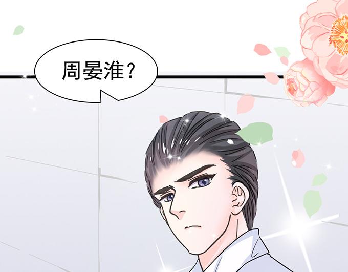 第 68 页