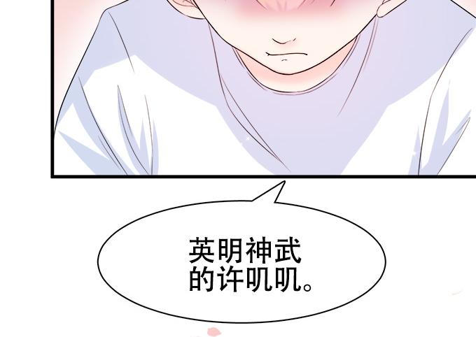 第 50 页