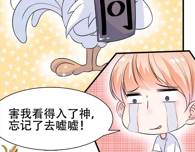 第 65 页