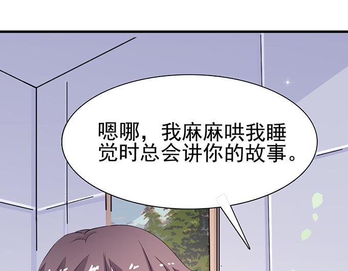第 58 页