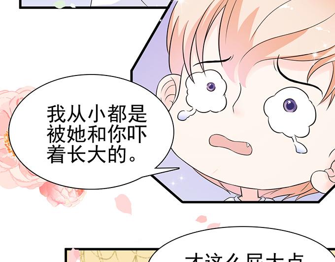 第 63 页