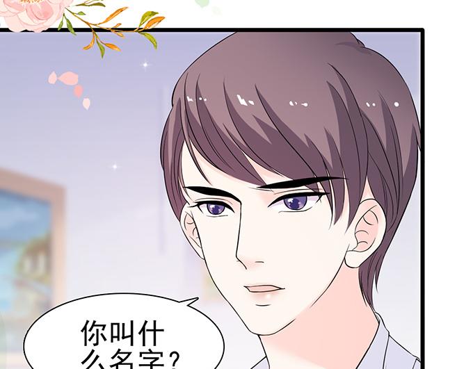 第 68 页