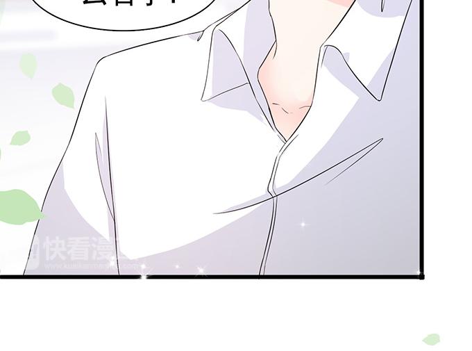 第 69 页