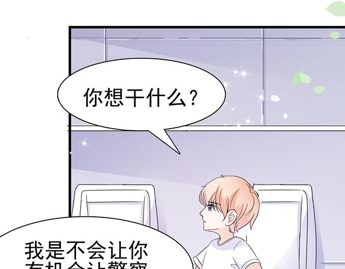 第 70 页