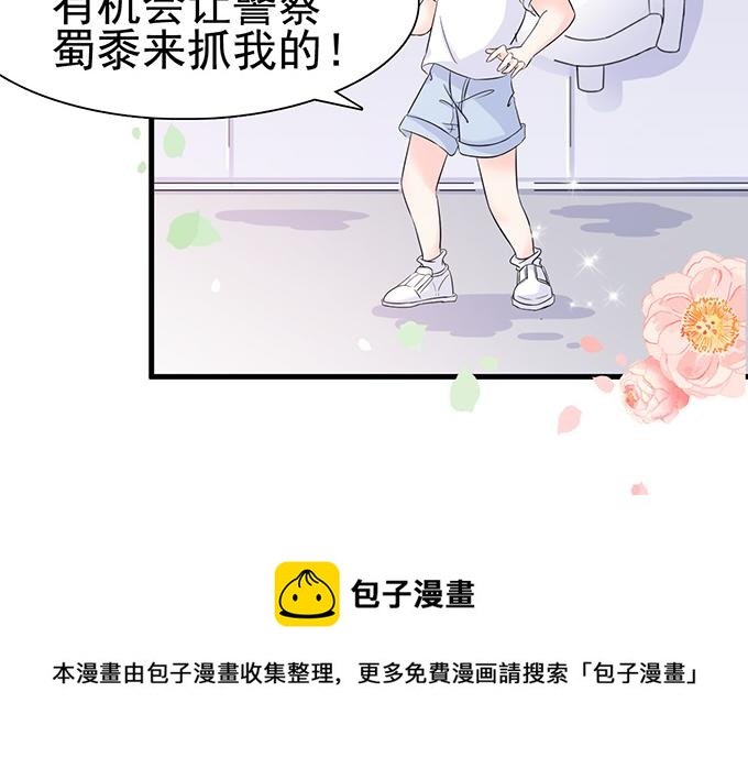 第 71 页
