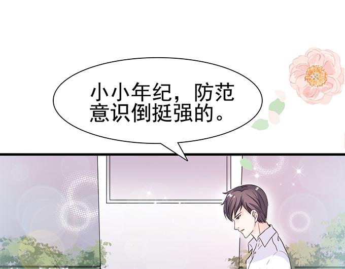 第 72 页