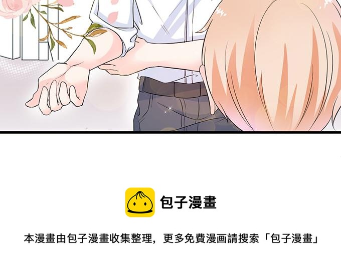 第 79 页