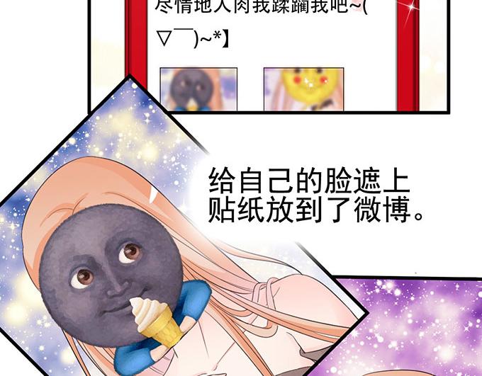第 68 页