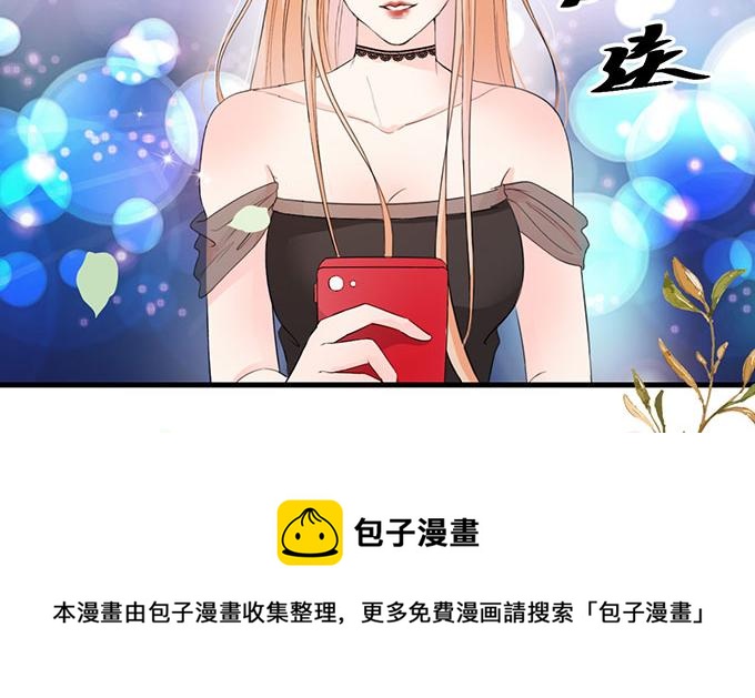 第 71 页