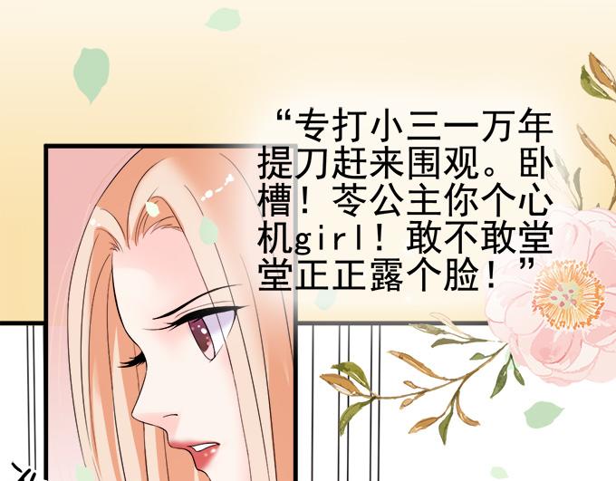 第 75 页