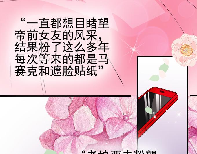 第 78 页