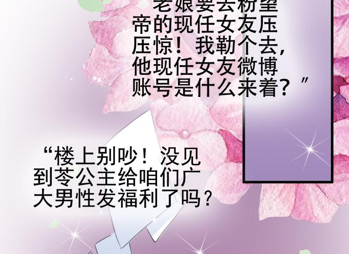 第 79 页