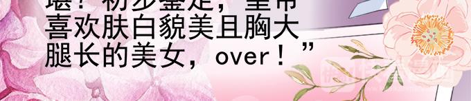第 82 页