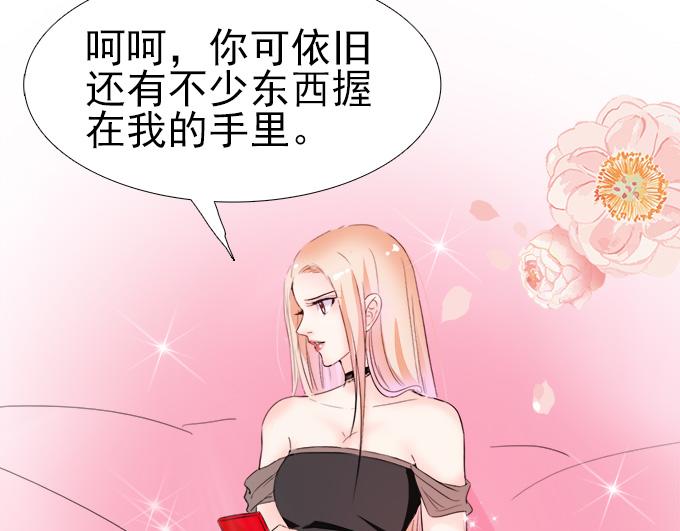 第 83 页