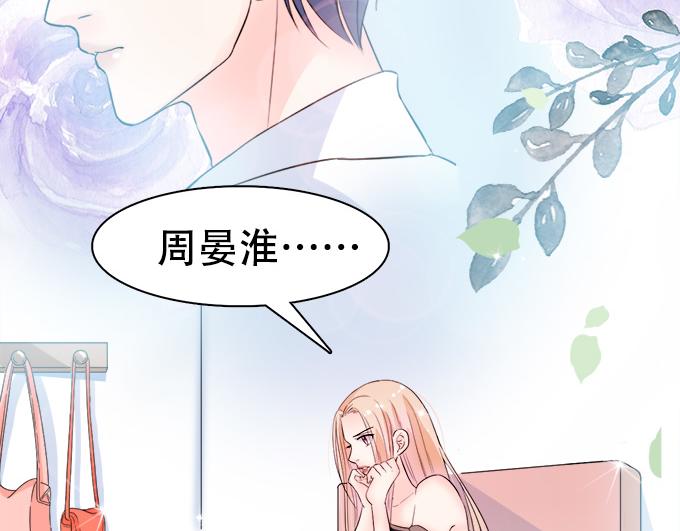 第 86 页