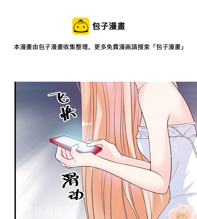 第 51 页