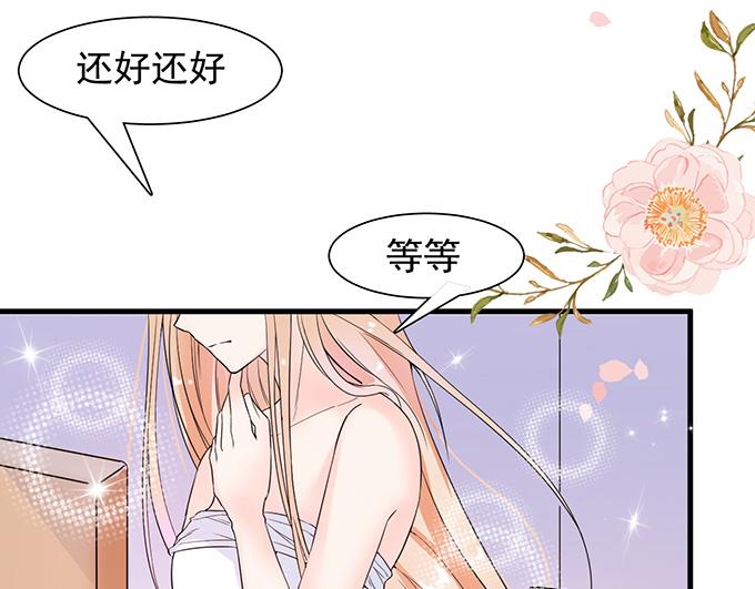 第 56 页