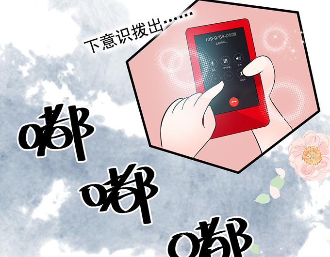 第 64 页
