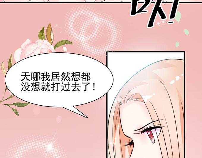 第 66 页