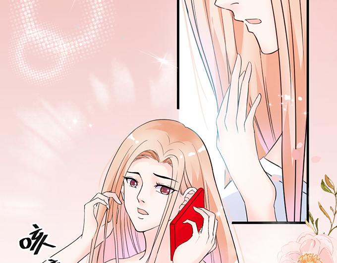 第 67 页
