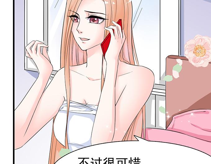 第 76 页