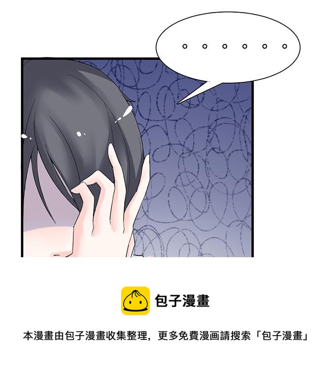 第 81 页