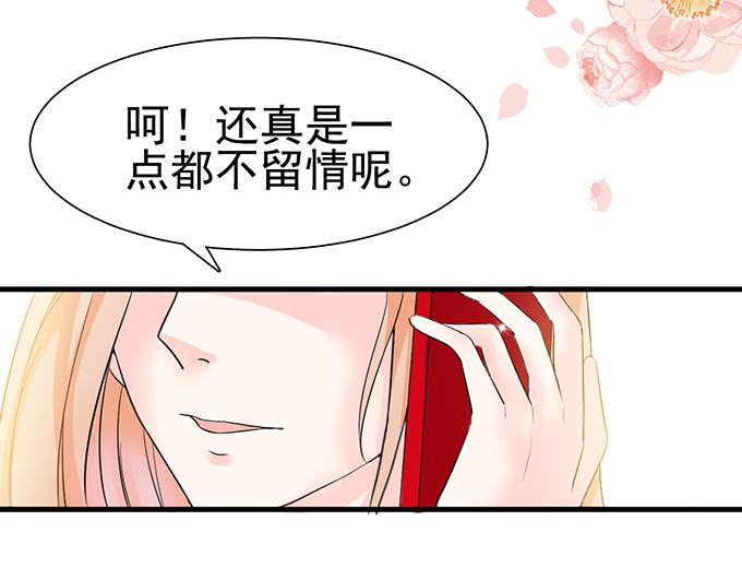 第 84 页