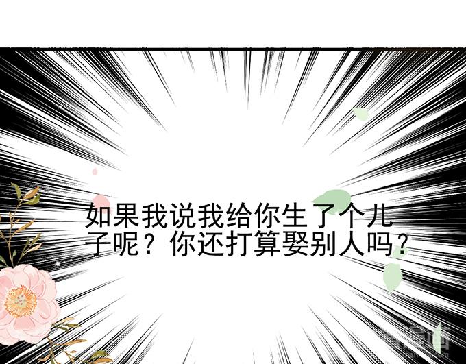 第 86 页
