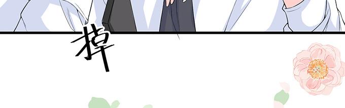 第 90 页