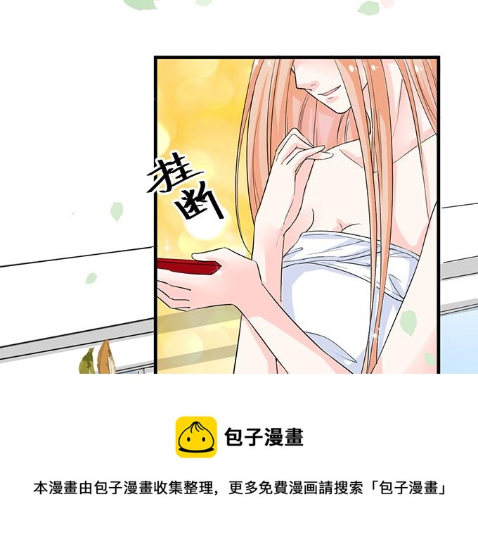 第 91 页