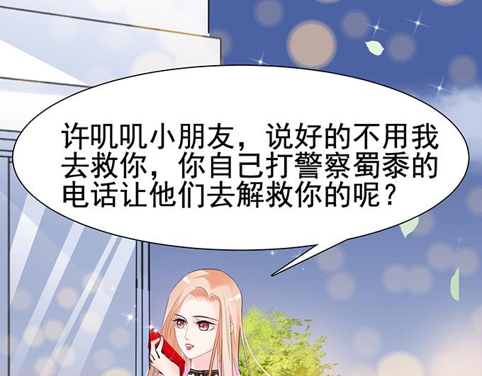 第 65 页