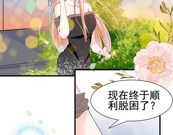 第 66 页