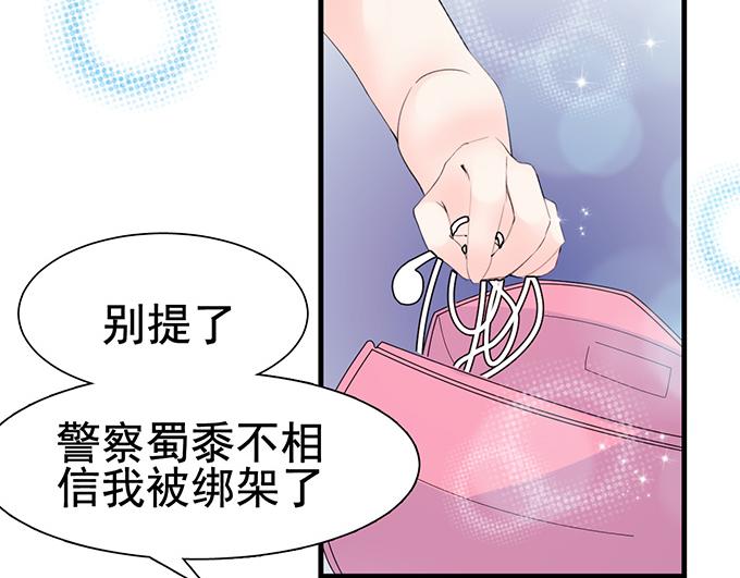 第 67 页