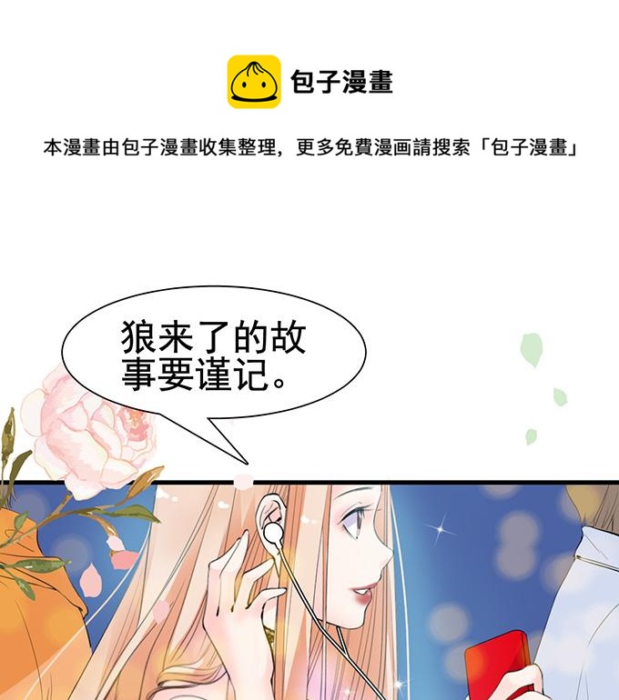 第 71 页