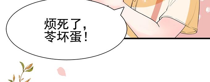 第 77 页