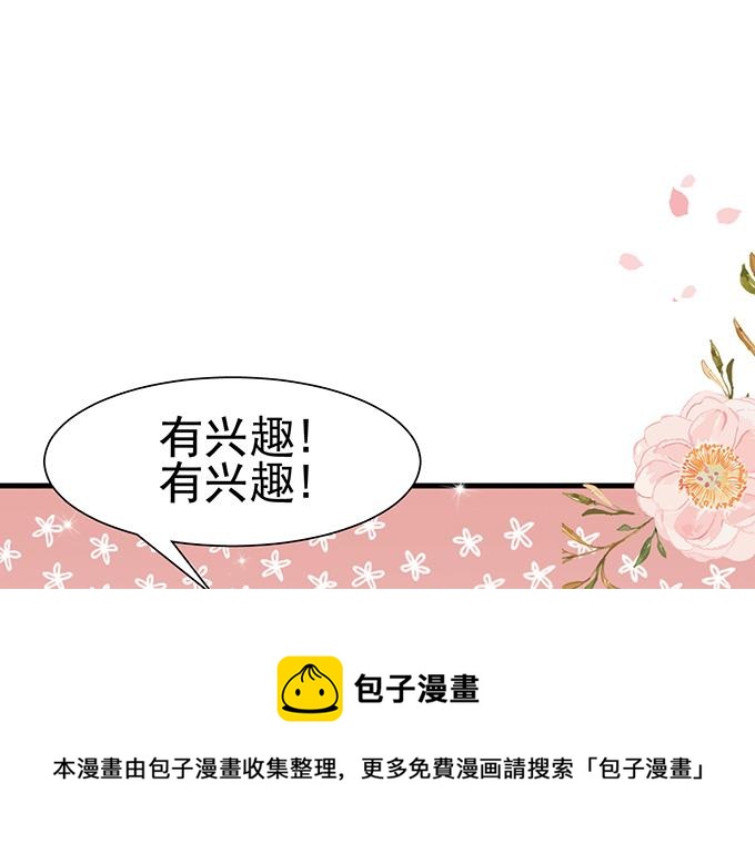 第 101 页
