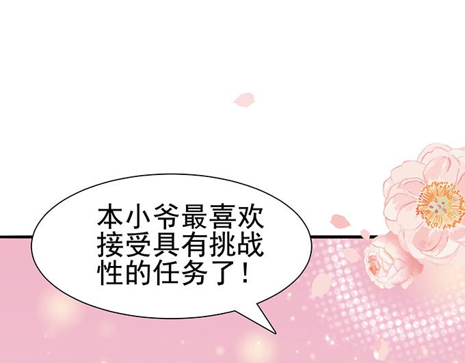 第 104 页