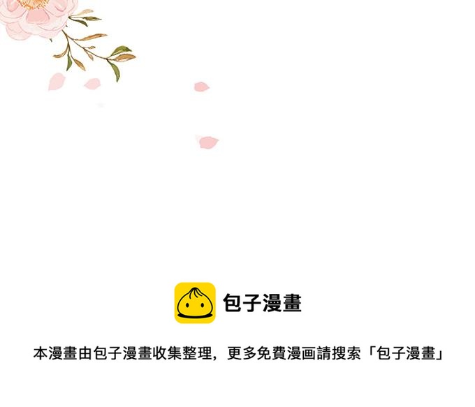 第 107 页