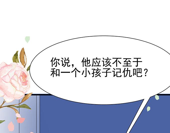 第 89 页