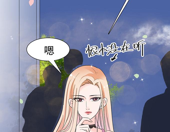 第 90 页