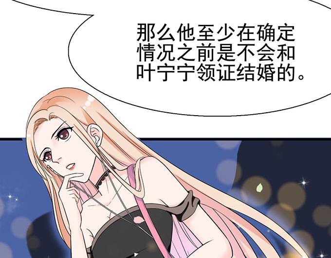 第 94 页