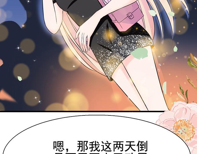 第 95 页