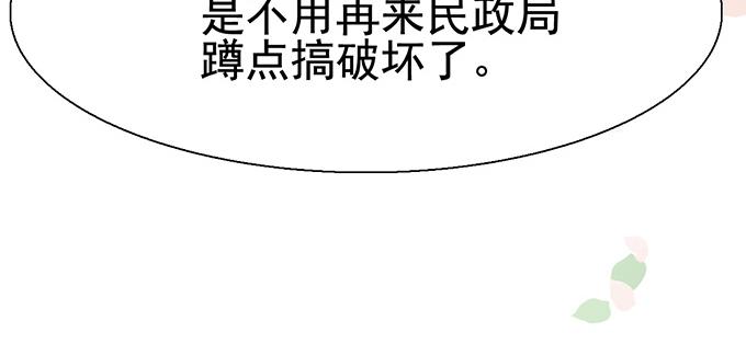 第 96 页