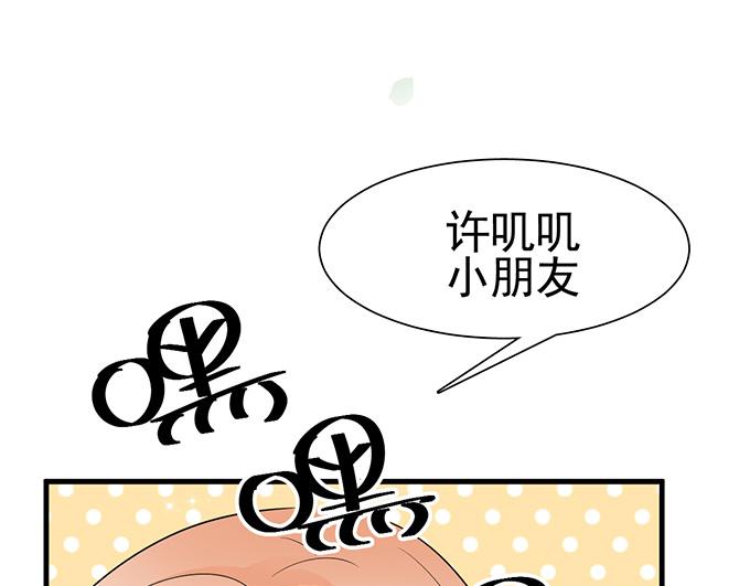第 97 页