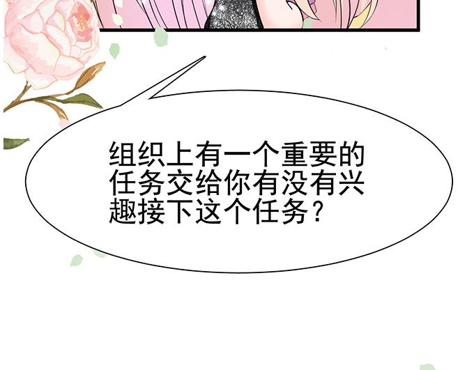 第 99 页