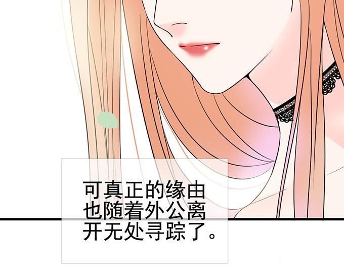 第 100 页